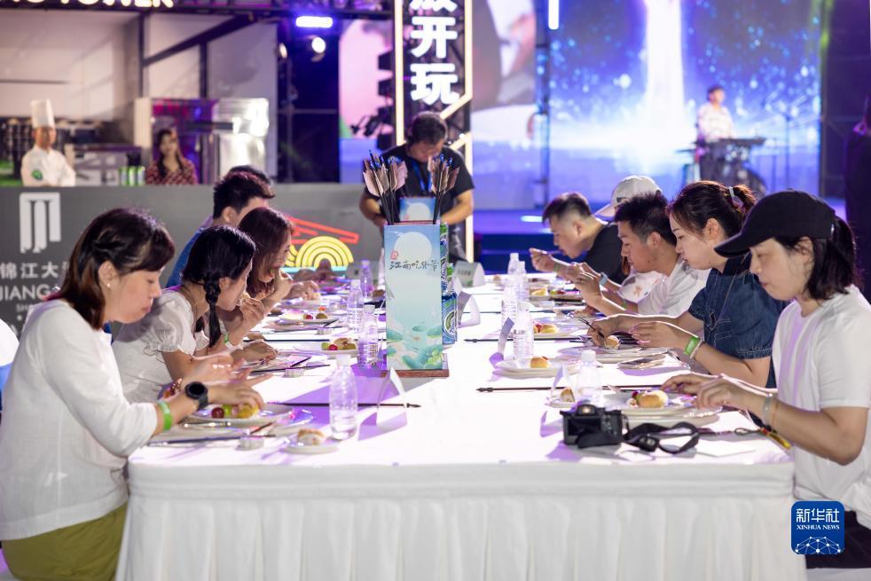 网络游戏平台