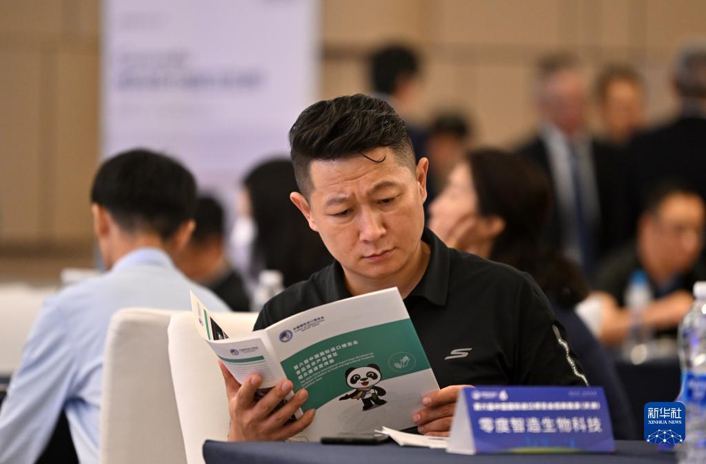 申博百家乐下载